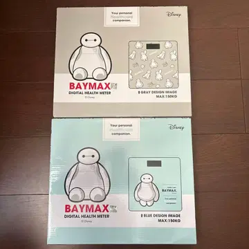 베이맥스 디지털 체중계 2종 세트 판매 단품도 가능