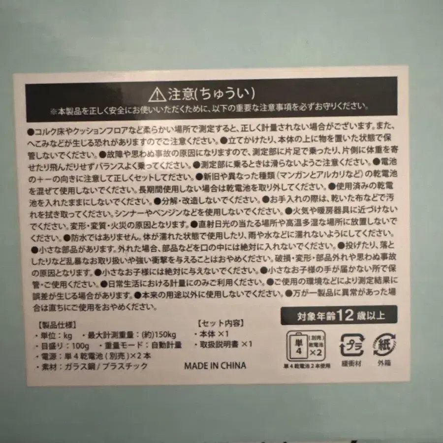 3번째 상품 이미지