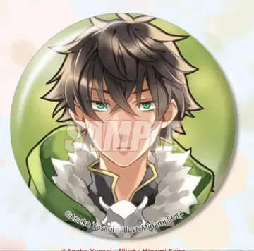 방패 용사 성공담 캔뱃지 D상(D-1):캔뱃지 이와타니 나오후미