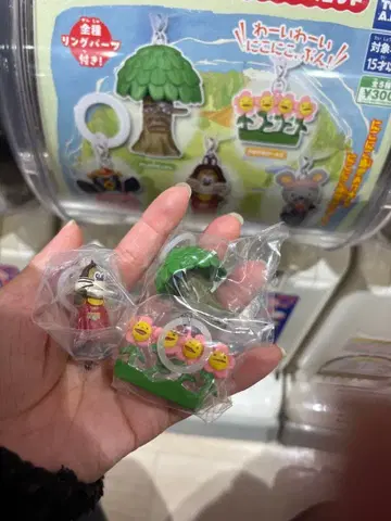 캡슐 토이 니코니코푼