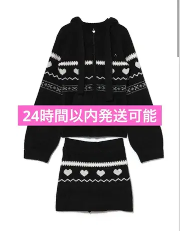 andmary Heart knit set up black