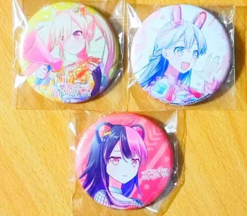 [초레어] 뱅드림 무한대뮤타입 캔뱃지 코뮤점화Fire 특전