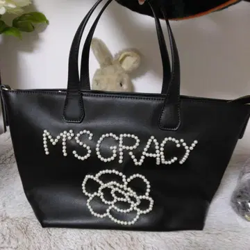 엠즈 클레이지 백