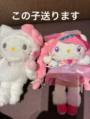 산리오 하라주쿠 한정판 키티 마스코트 홀더 2개