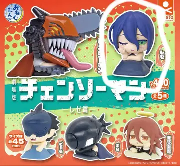 오네무탄 체인소 맨 레제 편 레제