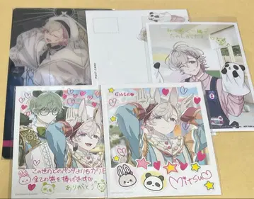 아야세 미츠오 아오페라 묶음 판매