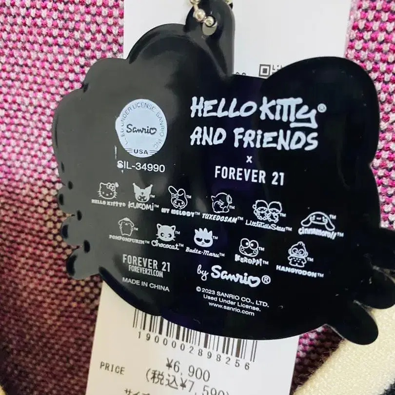 7번째 상품 이미지