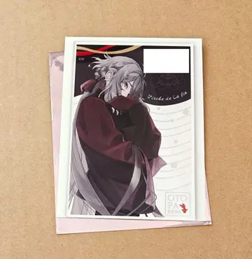 종원의 빌슈 앙크 우토파 아크릴 브로마이드 아쿠브로