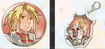 방패 용사 성공담 쿠지비키도 키타무라 모토야스