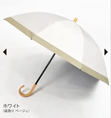 접이식 양산 2단 접이식 / 콤비