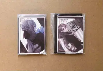 종원의 빌슈 앙크 아크릴 스탠드 겨울의 시 뉴이어