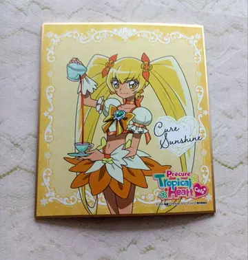 큐어 선샤인 색지 트로피컬 하트 카페