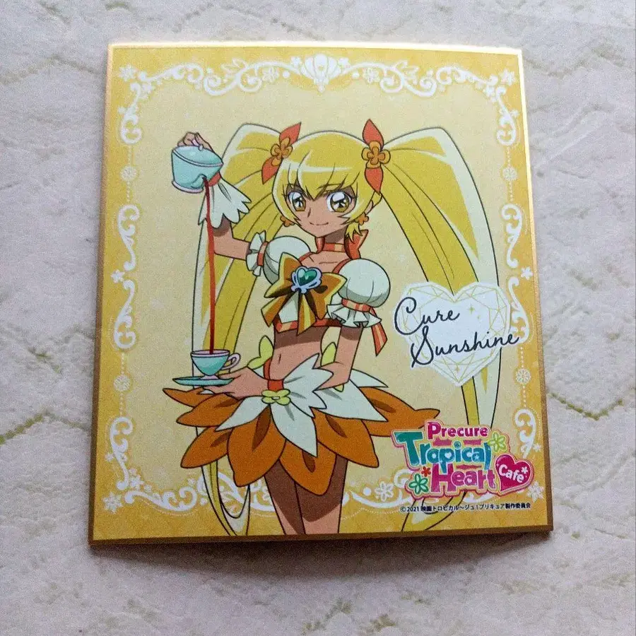 1번째 상품 이미지