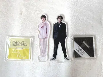 원인은 자신에게 있다. 오쿠라 타카토 랜덤 아크릴 스탠드