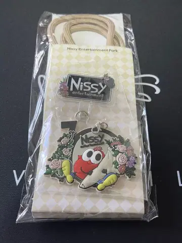 Nissy 10th Anniversary 숄더 스트랩