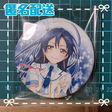 러브 라이브 소노다 우미 캔뱃지 WonderfulRush