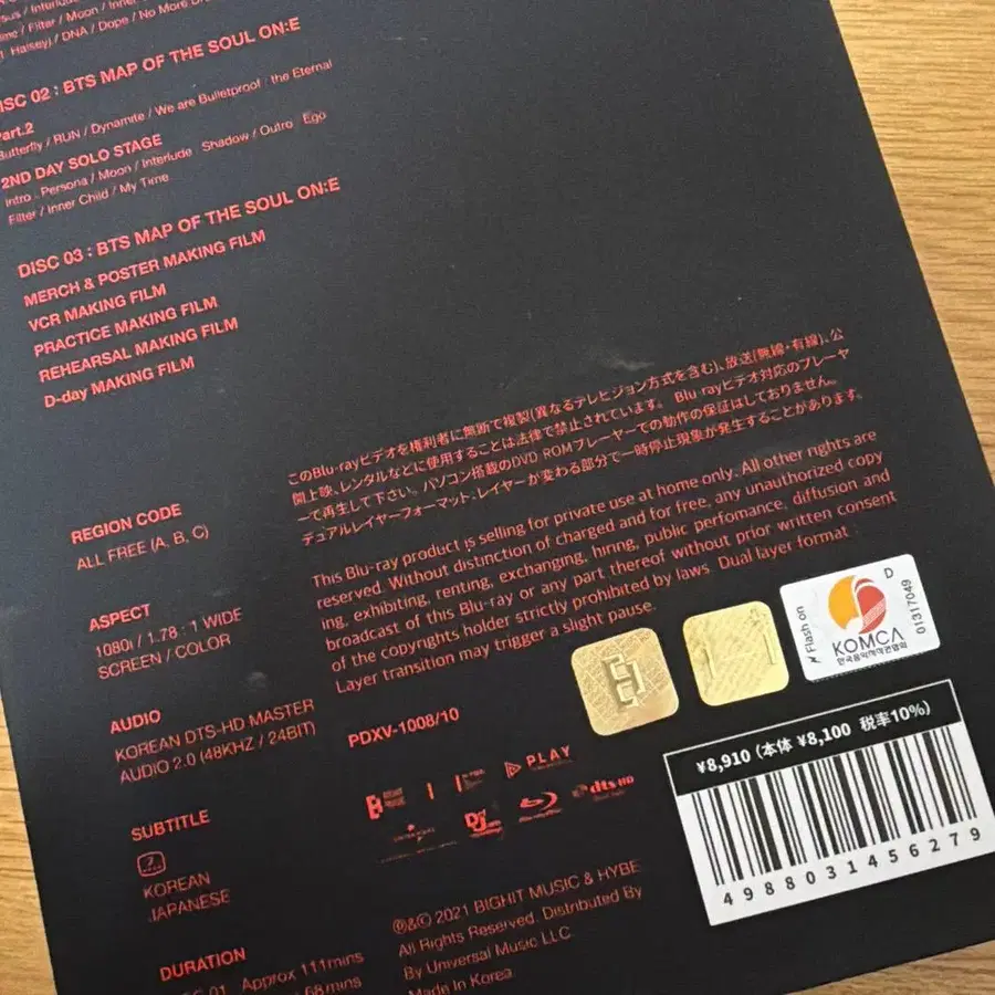 4번째 상품 이미지