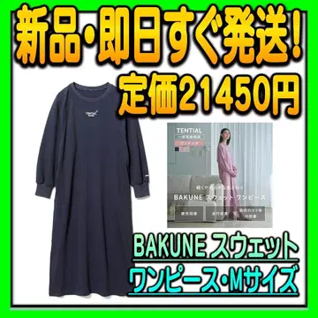 TENTIAL BAKUNE 맨투맨 원피스 M 사이즈 네이비