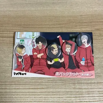 하이큐 캔뱃지 세트 네코마 -시합 복귀-