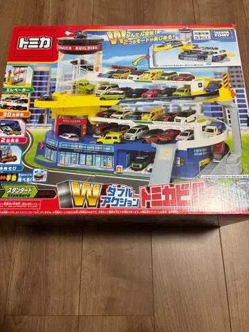 토미카 더블 액션 토미카 빌드
