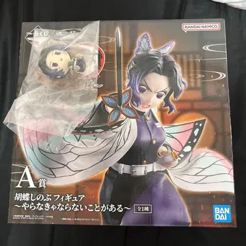 귀멸의 칼날 A상 코쵸우 시노부 피규어 쵸코놋코