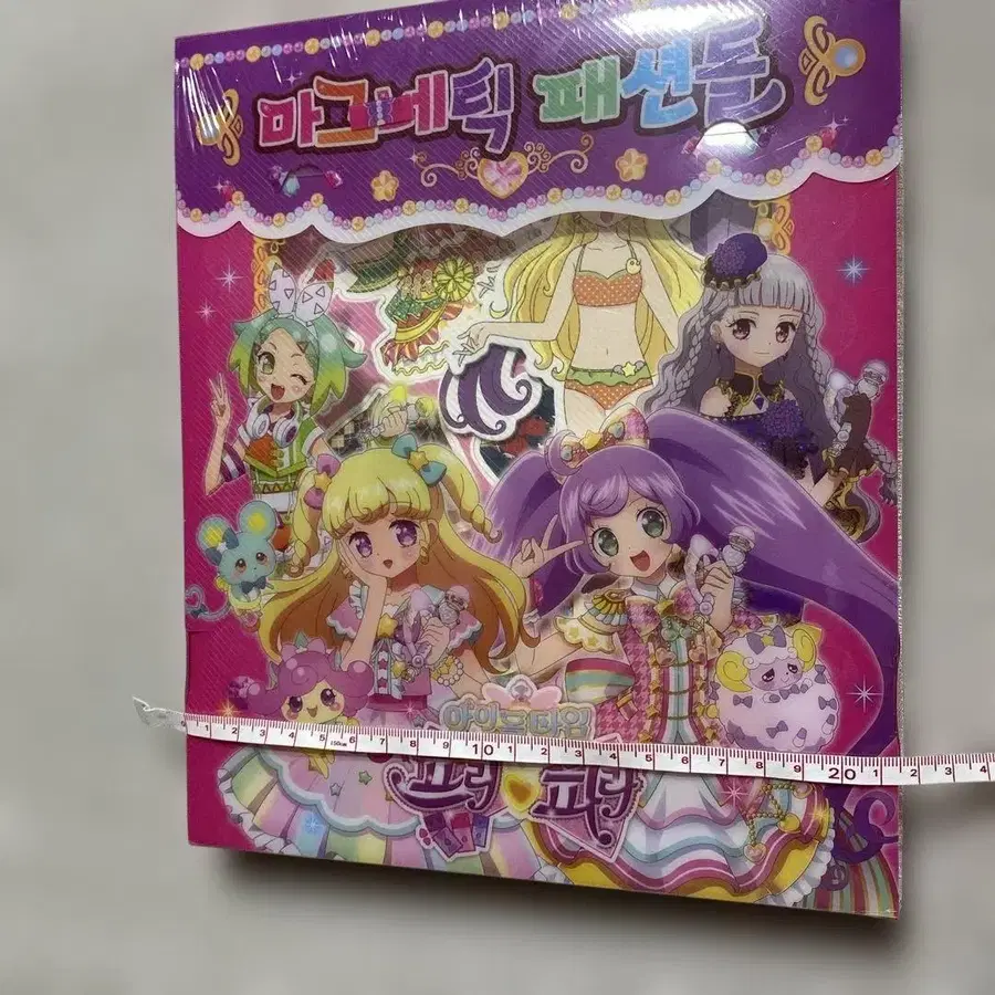 6번째 상품 이미지