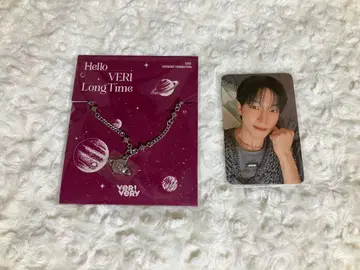 VERIVERY 본국 팬미팅 팔찌 동헌