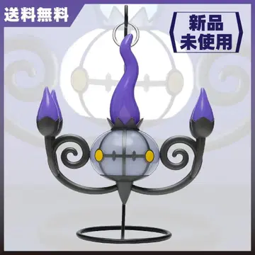 미개봉 새상품 샹들리에 LED 라이트 불꽃이 반짝이는 포켓몬 센터 한정판