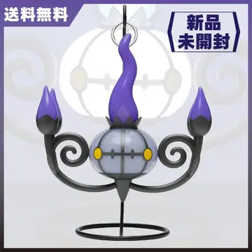 일시 가격 인하 미개봉 새상품 샹들라 LED 라이트 포켓몬 센터 한정판