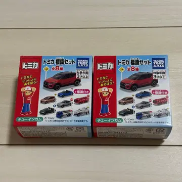 토미카 표지판 세트 혼다 S660 블루 그린 2대 세트