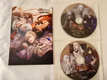 종원 의 비르슈 종빌 CD 소책자