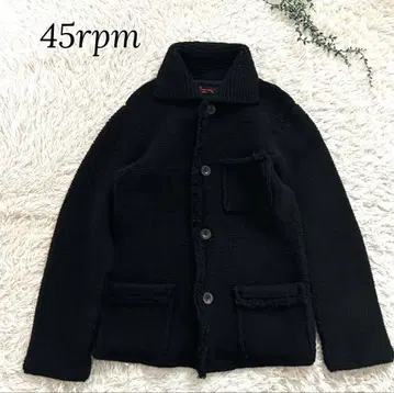 45rpm 코위찬 니트 가디건 두꺼운 로우 게이지 프린지