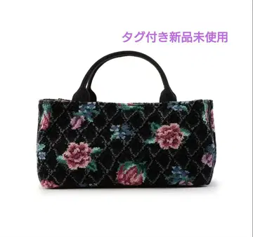 FEILER 로맨스 사이드 바스켓