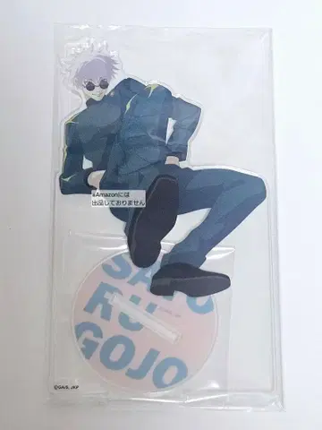 주술회전 쥬쥬 페스티벌 2023 고죠 사토루 고죠 아크릴 스탠드 TOHO