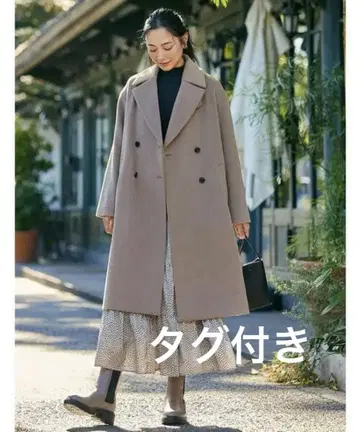 오파크 클립 롱 코트 택 포함 베이지