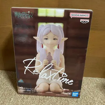 BANPRESTO Relax time 프리렌 피규어