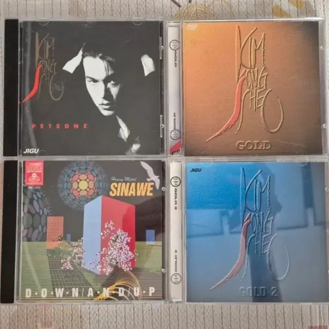 김종서/시나위 앨범 CD 4장 일괄