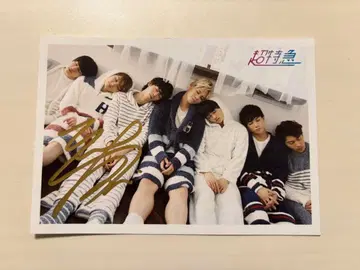 초특급 유키 브로마이드 사인 포함