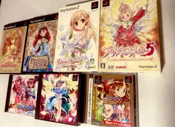 프린세스 메이커 시리즈 세트 PS1 PS2