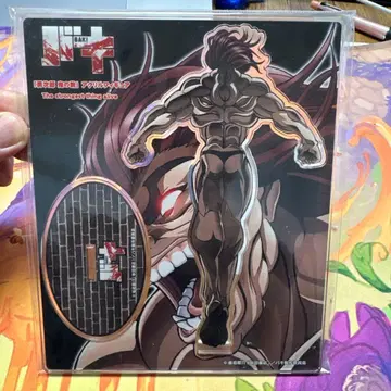 바키 한마 유지로 아크릴 스탠드