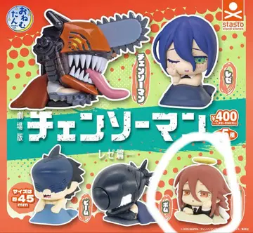 오넴탄 극장판 체인소 맨 레제편 천사의 악마