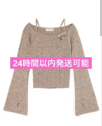 andmary Baby ribbon knit tops brown