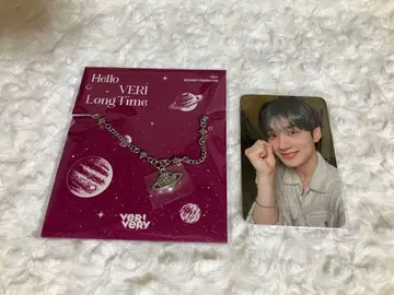 VERIVERY 베리베리 본국 팬미팅 팔찌 연승