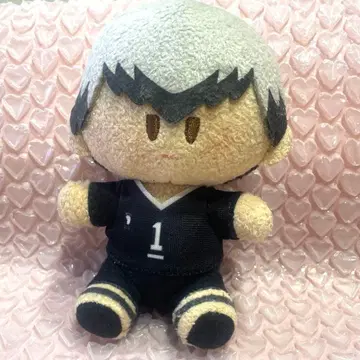 하이큐 키타 신스케 봉제 인형