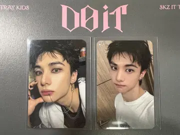 스키즈 Do It PLVE ver. 현진