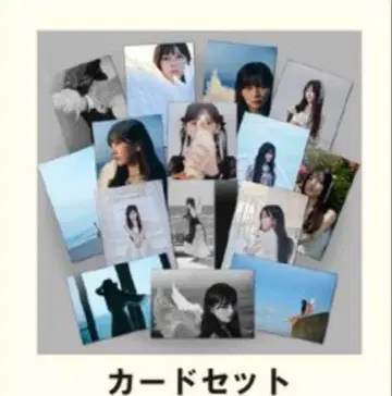 이케다 에이사 오리의 꿈 카드 세트 입장 혜택 노기자카46