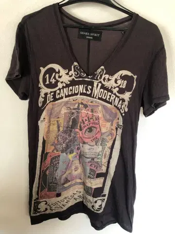 share spirit 셰어 스피릿 티셔츠 컷앤소 하이도 착용