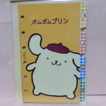 미사용 헤이세이 레트로 폼폼푸딩 인덱스 미니 6공 리필