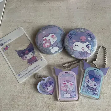 쿠로미 콜라보 카페 굿즈