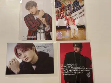 초특급 유키 엽서